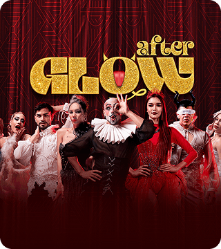 Show diễn After Glow