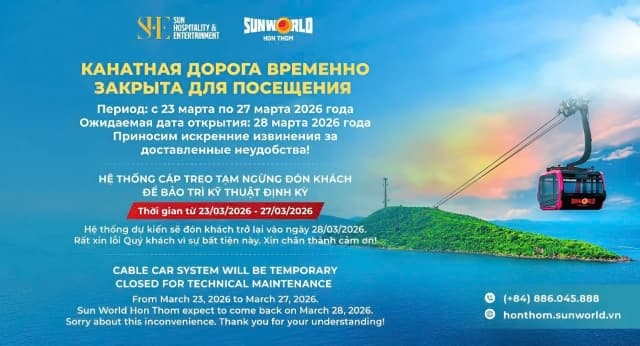 Thông báo tạm ngừng một số dịch vụ tại Đảo Hòn Thơm để bảo trì hệ thống cáp treo